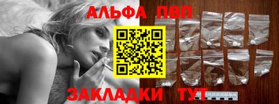 скорость mdpv Ирбит