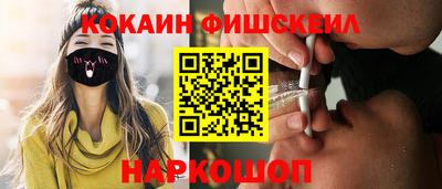 тгк Ипатово