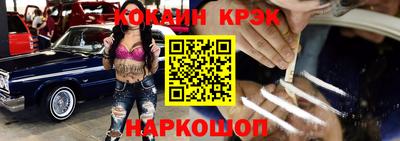 скорость mdpv Ирбит