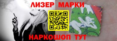 скорость mdpv Ирбит