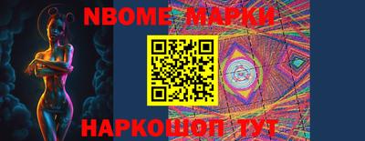мяу мяу кристалл Изобильный