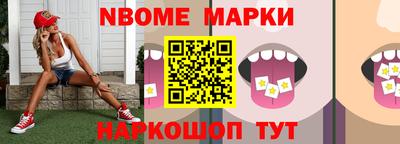 тгк Ипатово