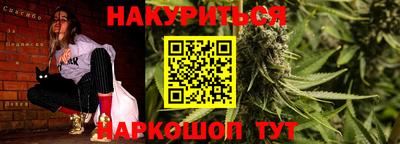 тгк Ипатово