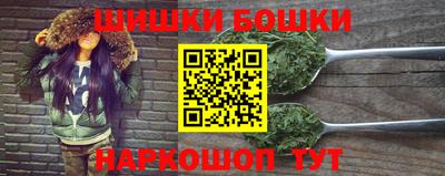 скорость mdpv Ирбит