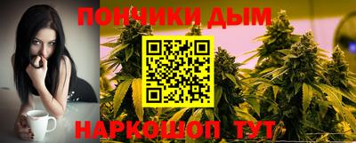 тгк Ипатово