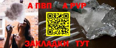 скорость mdpv Ирбит