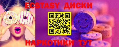 скорость mdpv Ирбит