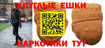 скорость mdpv Ирбит