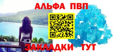 скорость mdpv Ирбит