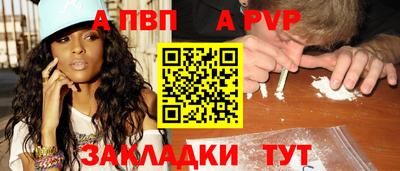 скорость mdpv Ирбит