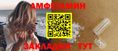 скорость mdpv Ирбит