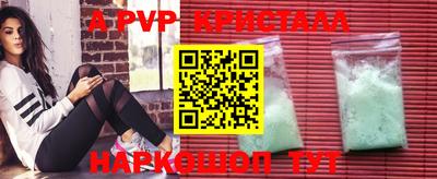 скорость mdpv Ирбит