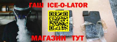 скорость mdpv Ирбит