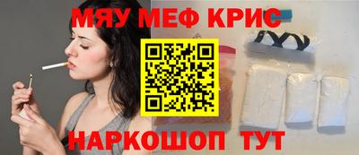 скорость mdpv Ирбит