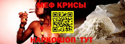 тгк Ипатово