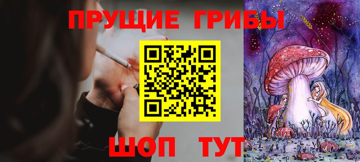 Марихуана  Лабытнанги  Героин  ГАШ  Меф МЯУ МЯУ кристаллы  Кокаин  Вход с VPN  Кетамин 
